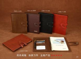 記事本 蘇州禮品公司的定制營(yíng)銷(xiāo)利器