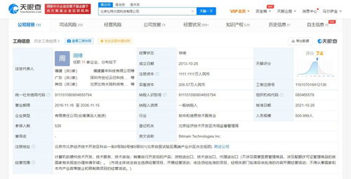 外圍輔助設備 拓展數(shù)字世界的橋梁
