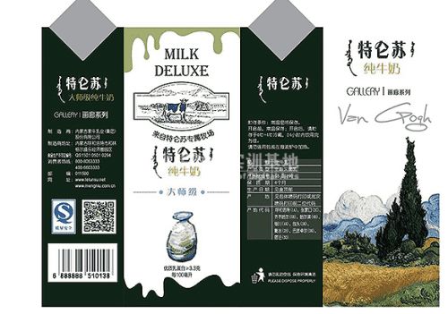 美術產(chǎn)品設計專業(yè)就業(yè)前景 專業(yè)設計服務領域的發(fā)展與機遇